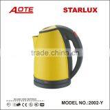 Color Electric Water Kettle thumbnail-1