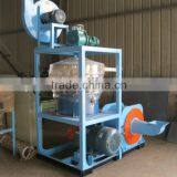 PP PE Plastic Milling Machine