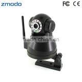 Zmodo IR Pan Tilt WiFi Wireless Micro IP Camera thumbnail-1