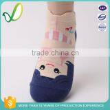 Hot Sale Breathable Young Girl Cartoon 100 Polyester Novelty Short Socks