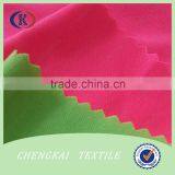 100 Polyester 75d/144f Interlock Fabric Used Popular Sports Clothing thumbnail-3