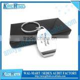 Factory Model Laser Engraving Metal Bottle Opener Keyring thumbnail-4