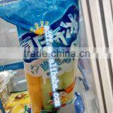 High Speed Automatic Popsicle Packing Machine thumbnail-5