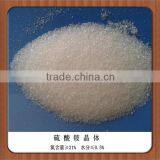 N 21% NH4 2SO4 caprolactam grade ammonium sulphate