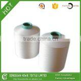 200D/72F Polyester DTY Yarn High Elastic for Football Socks For Cheap Price thumbnail-2