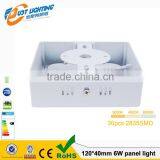 6w12W18W24W Led Light Panel Surface Mounted Led Panel Lighting thumbnail-2