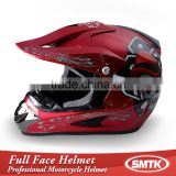 cross helmet SM -301