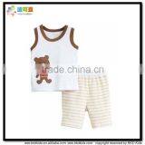 BKD Green 0-24M Baby Boy Tank Top thumbnail-5
