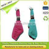 Comfortable Microfiber Cleaning Cloth, Auto Screen Cleaning Cloth for Car Care Products Clean