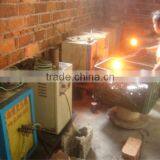 WGH-VI-120 High Frequency Induction Heating Apparatus thumbnail-4