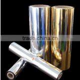 Best Sale Metalized Thermal Laminating Film thumbnail-1