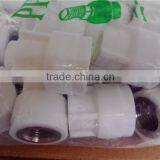 Plastic Adaptor Male Thread Coupling thumbnail-6