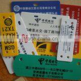 PVC Card ,plate for Plate Printer M-300 ,M-350 C-360P/M-300/C-450P thumbnail-2