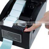 Thermal Barcode Printer XP-350BM thumbnail-2
