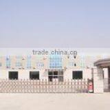 Dream Top IOT Technology Co., Ltd. company overview - view 1 thumbnail