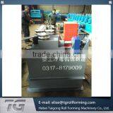 Premium Quality Auto Bending Machine With High Graded Superiority thumbnail-3