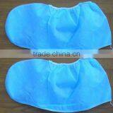 Wholesale Medical Disposable Shoe Cover thumbnail-1