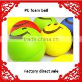 Promotional Present Happy Face Solid Custom Anti Stress Ball 6.3cm Free Sample