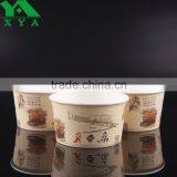 Custom Printed Paper Soup Chicken Paper Cups