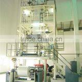 High Speed ABA Plastic Stretch Extruder Machinery Plastic Price