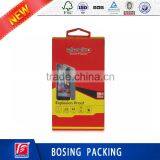 Custom Phone Screen Protector Paper Box Packaging Box thumbnail-1