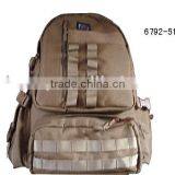Airsoft Backpack