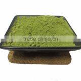 Neem Leaves Powder for skin care product formulation - Azadirachta Indica Powder