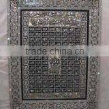 Market Egypt company overview - view 1 thumbnail