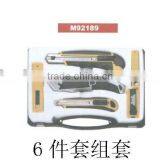 Tool Set thumbnail-1