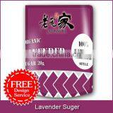Lavender Suger (FREE Design Service) thumbnail-1