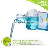 Xylitol Mouthwash Spearmint thumbnail-1