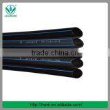 China High Quality Agricultural Irrigation PE Pipe