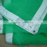 Factory Directly Sell Building Safety Net