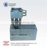 Air Butterfly Hole Punching Machine