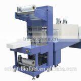 packaging machine for briquette (+8618251646566)