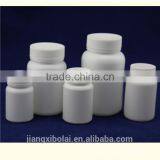 40ml 50ml 60ml 65ml 80ml 100ml 200ml 300ml HDPE Plastic Medicine Bottles Pill Use Bottle thumbnail-1