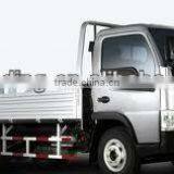 YUEJIN PARTS/YUEJIN TRUCK PARTS thumbnail-6