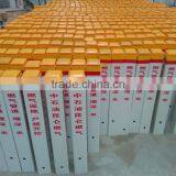 Anti-corrosion Frp Indicating Signs Pile thumbnail-1