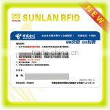 Custom Printing Pvc 125khz Tk4100 Rfid Card With Free Samples SGS Approved (TOP 10 Smart Card Factory) thumbnail-2