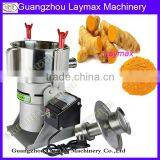 New designed turmeric/spice grinder mill