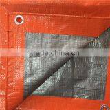 Waterproof 10x10 Mesh Tarp Fabric thumbnail-2