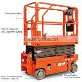 230kg CE ISO Electric Scissor Lift Self-propelled Aerial Work Platform Jeakue JK01349 thumbnail-2