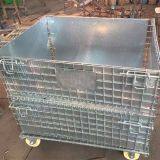 Metal Storage Cage thumbnail-3