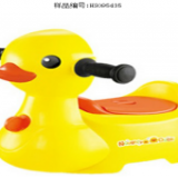 HS Group Ha'S HaS Toys Hot Sell Baby Potty for Baby thumbnail-2
