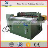 Chinese Automatic Building Steel Wire Mesh Welding Machine Manufacture thumbnail-2