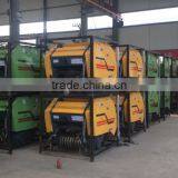 Best Price Tractor PTO Use Hay Round Baler Straw Baler Machine Grass Round Baler thumbnail-3