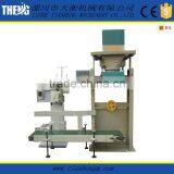 Portable Packaging Machine thumbnail-3