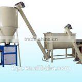 Stainless Steel Chemical Cosmetic Cream Mixing Machine thumbnail-5
