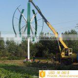 Low Rpm Vertical Axis Wind Turbine 5kw thumbnail-3