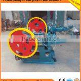 Very Popular! Good Quality Common Wire Nail Making Machine/wire Nail Making Machine With Best Price thumbnail-1
